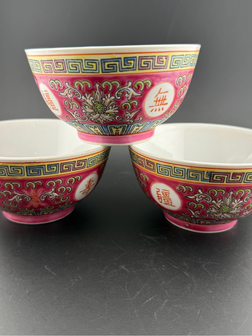 Oriental Pink Porcelain Rice Bowls - Set of 3